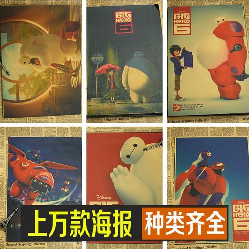 购买假的职业健康安全管理体系认证/证书